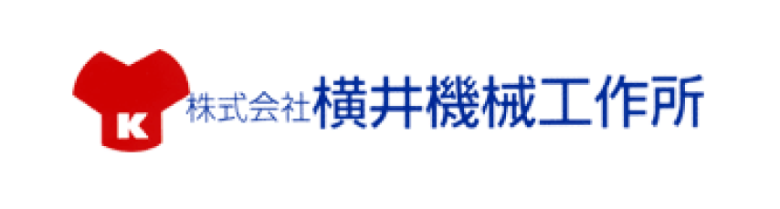 横井機械工作所